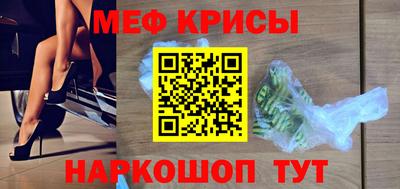 трава Ликино-Дулёво