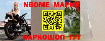 трава Ликино-Дулёво
