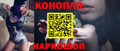 трава Ликино-Дулёво