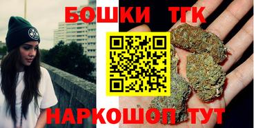 трава Ликино-Дулёво