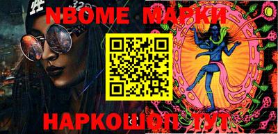 трава Ликино-Дулёво