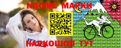 трава Ликино-Дулёво