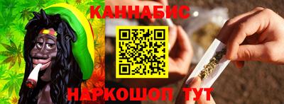 таблы Ливны