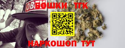 таблы Ливны