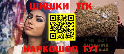 таблы Ливны