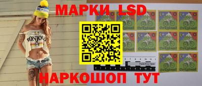 трава Ликино-Дулёво