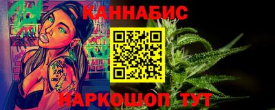 трава Ликино-Дулёво