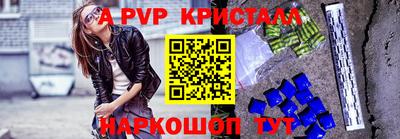 трава Ликино-Дулёво