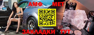 каннабис Лесосибирск